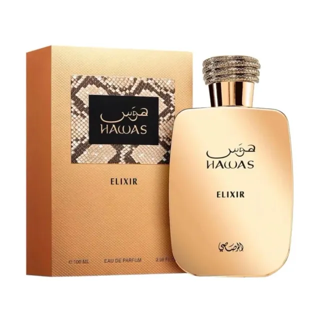 Hawas elixir