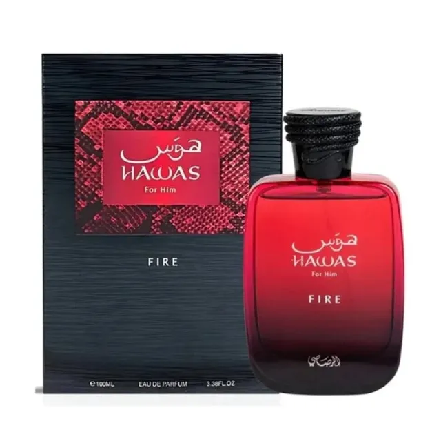 Hawas fire