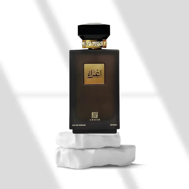 Ahmed igraah