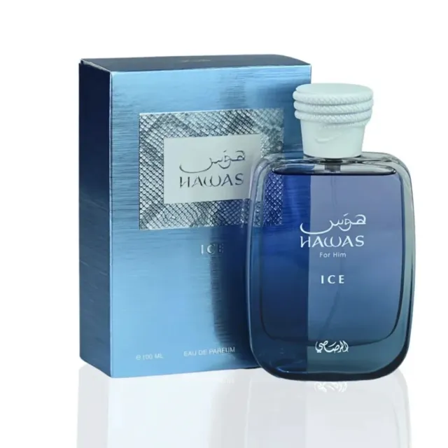 Hawas ice