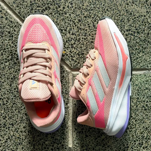 ADIDAS SUPERNOVA
