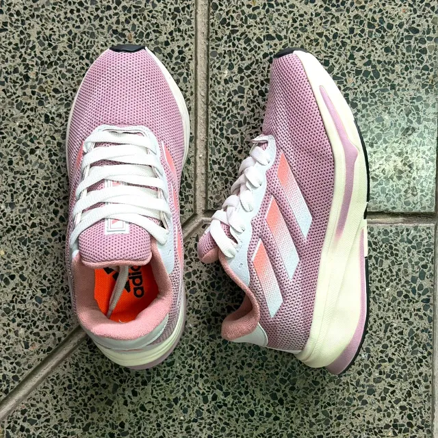 ADIDAS SUPERNOVA