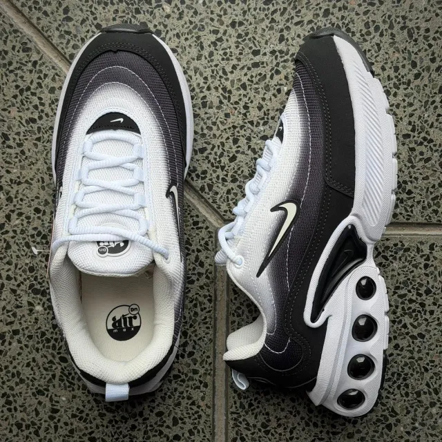 NIKE DN