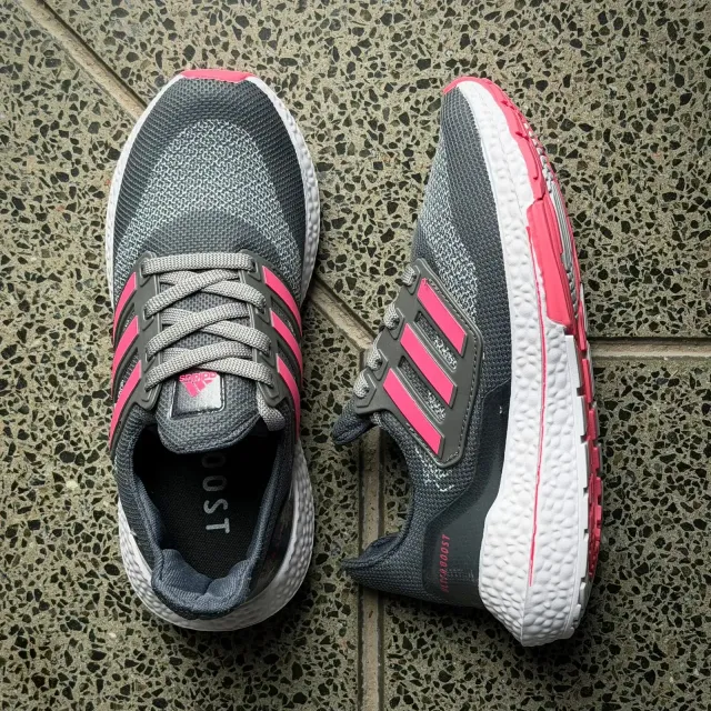 ADIDAS ULTRABOOST