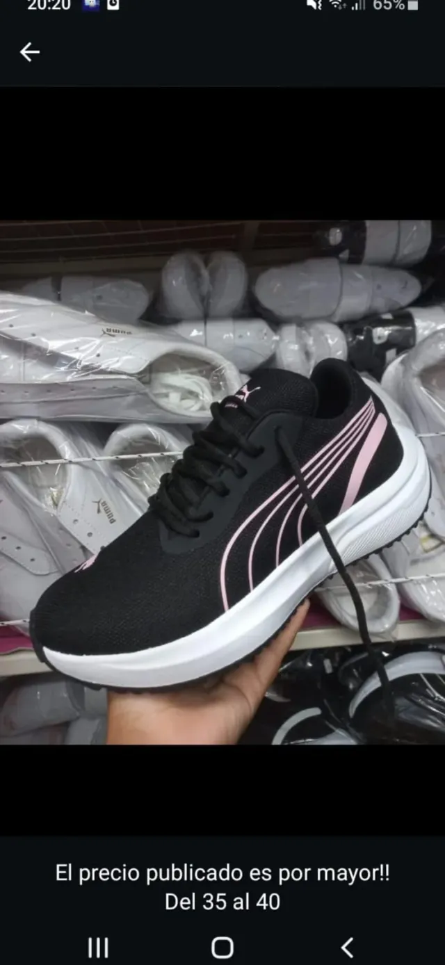 Puma deortiva