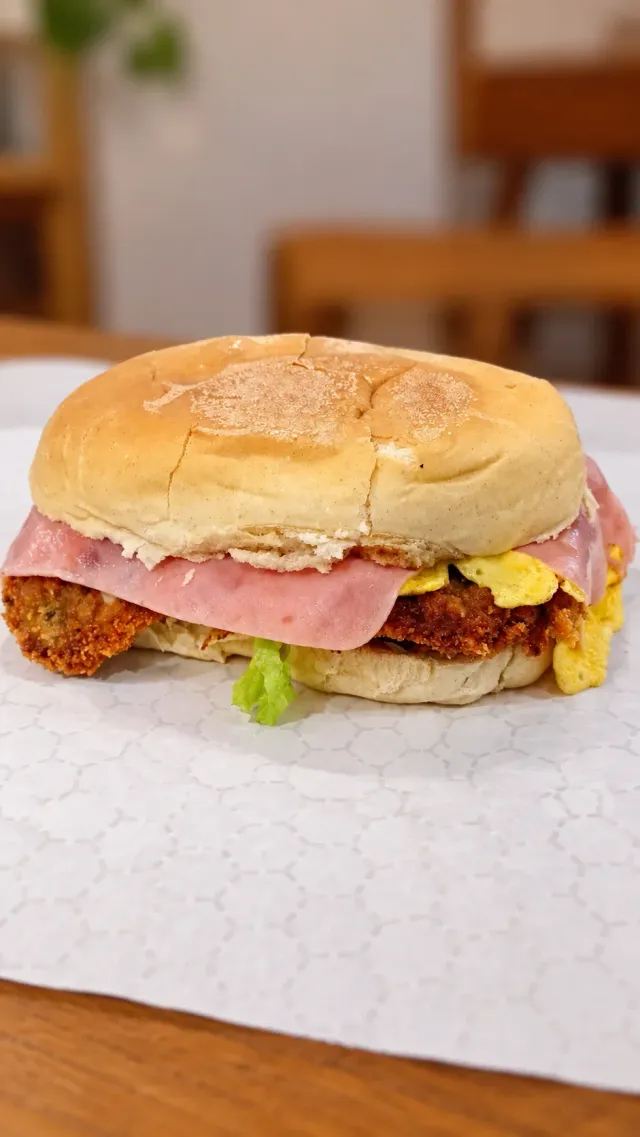 Sándwich de milanesa especial