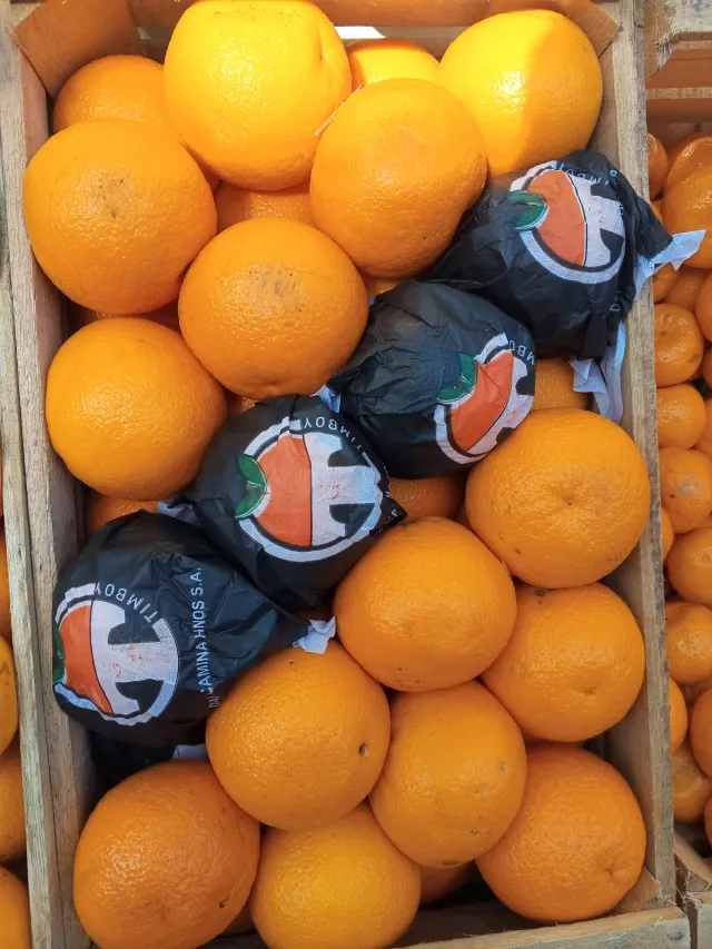 Naranja de jugo kg