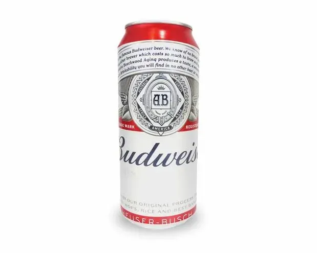 Buwaicer lata
