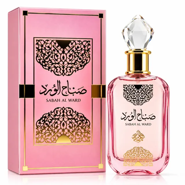 PERFUME SABAH AL WARD ROSA