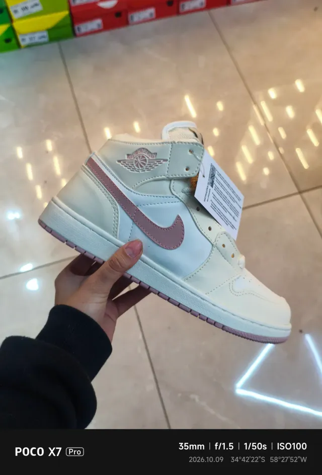JORDAN 1 CREMA 2