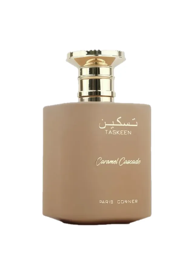 Paris Corner Taskeen Caramel Cascade