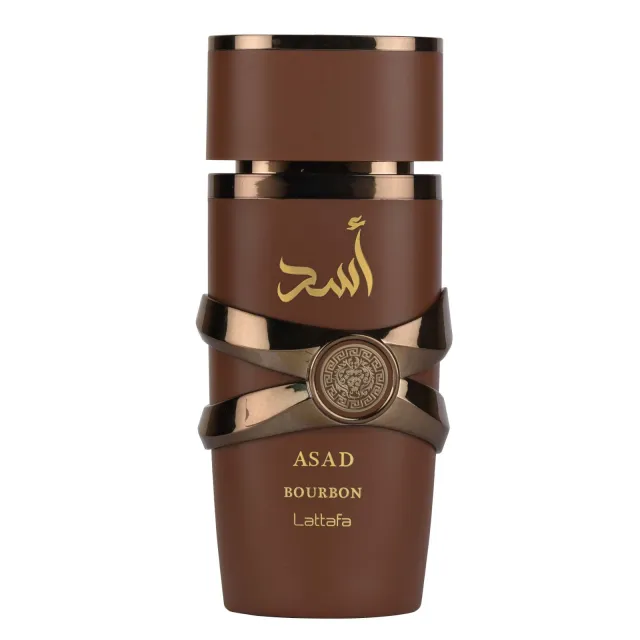 Asad Bourbon Lattafa 50ml